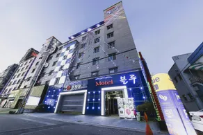 Gwangju Hanam Blue - Image 4