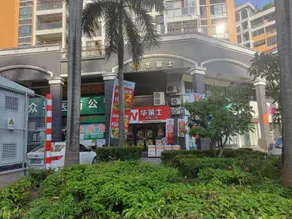 Manya Meisu Hotel (Huizhou Zhongkai Fashion Park Branch) - Image 5