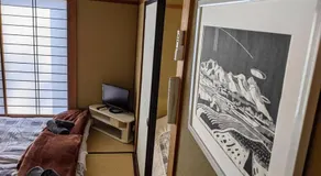 Oiwake House 1B - Image 2