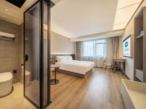 Hanting Hotel Zunyi Site of Association Dingzikou - Image 2