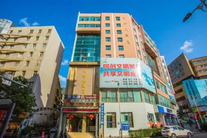 Thank Inn Plus Hotel Yunnan Honghe Gejiu City Renmin Road - Image 5