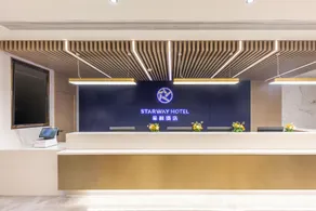 Starway Hotel Qingdao Central Business District Chongqing Nan Road - Image 5