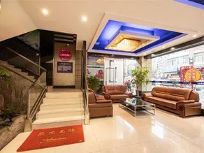 Jiangmen ParkLane Hotel (Xiangshan Park Xinqiao Branch) - Image 5