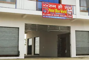 OYO 821081 HOTEL BLUE WORLD - Image 3