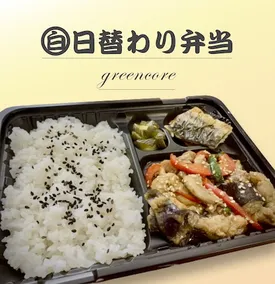 Hotel Green Core Shiraoka - Image 3