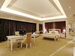 International Academic Exchange Center (Yuntang Campus Hotel, CSUST) - Image 2