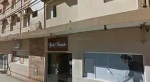 Hotel Barão Ribeirão - Image 5
