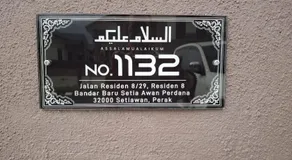 1132 D' KHASIEH Homestay - Image 2