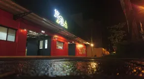 Travel Port Motel - Image 3
