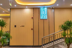 UP AND IN Hotel Jiangsu Xuzhou Quanshan District People's Square Metro Station - Image 5