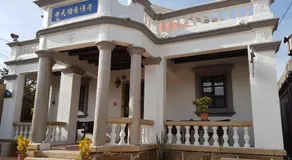 1933 民宿黃天佑番仔厝 - Image 2