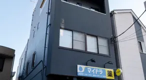 Edo stay senju - Image 4