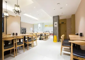 City Comfort Inn Tianmen Xincheng Walmart - Image 2