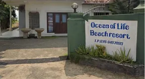 Ocean of Life - Image 2