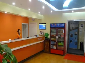 7 Days Inn Linfen Railway Station - Image 3