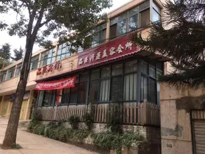Pinson Hotel - Image 4