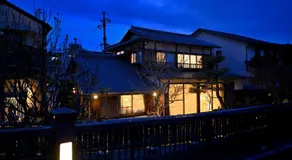 Kyoto Fushimi Sutekichi Private Hotel - Image 5