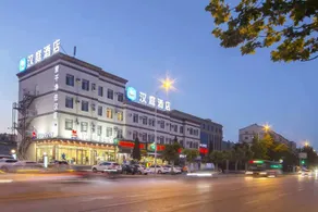 Hanting Hotel Dalian North Railway Station - Image 2