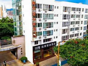Yueshang Gloria Choice Hotel (Kaiyuan No.1 Middle School Branch) - Image 3