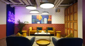 Dara Al Yammamah Hotel - Image 3