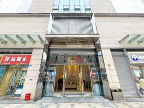 Jilan Hotel - Image 2
