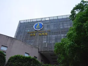 XI HOTEL - Image 3