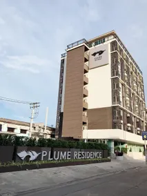 Plume Residence Minburi - Image 3