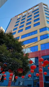 Goldstone Hotel - Image 3
