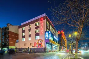 Beiwei Time Hotel (Datong Ancient City Branch) - Image 3
