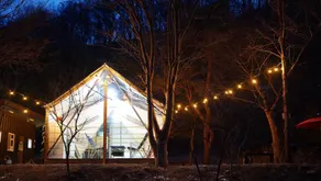 Gapyeong Arin Glamping - Image 3