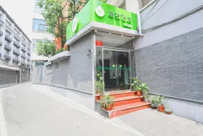 Yiyuan Business Hotel - Image 2