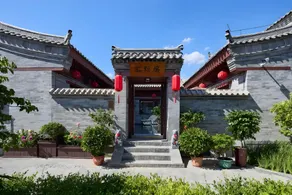 Floral Hotel·Yunxiju Viewing Hotel (Datong Ancient City Store) - Image 2