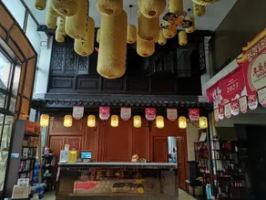 Wanjia Denghuo Boutique Hotel Suzhou Yangchenghu Middle Road Subway Station - Image 4