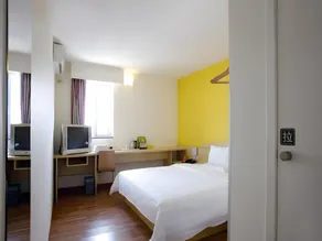 7Days Inn Wuzhou South Railway Station - Image 4