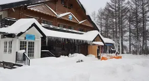 Chill Madarao - Image 3