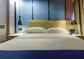 Echarm Hotel Guiyang Qianling Mountain - Image 4