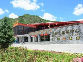 Xixiangfeng Hotel (See Wutaishan Branch) - Image 2