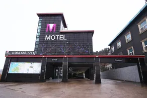 Buan M Motel - Image 4