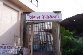 sangam residency - Image 4