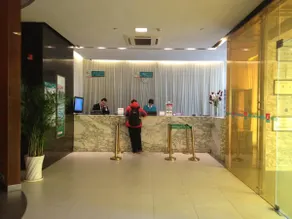 Jinjiang Inn - Qingdao Zhongshan Road - Image 2