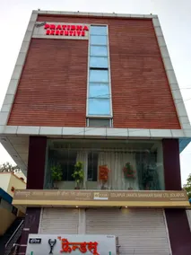 Hotel Pratibha Executive - Image 5