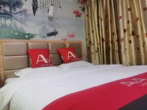 AA Hotel Shanghai Qingpu Stadium - Image 5