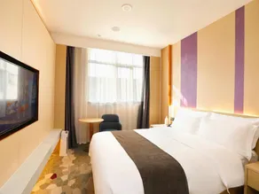 Lavande Hotel (Tianjin Railway Station Italian Style Street) - Image 2