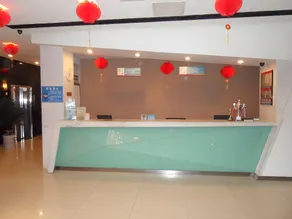 Jinjiang Inn Qingdao Xiangjiang Rd. - Image 3