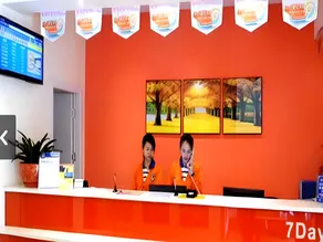 7Days Inn Bazhong Nanchi South Road Phoenix City - Image 2