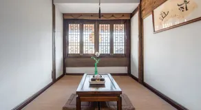 Huangling Shaiqiu Boutique Hotel - Image 4