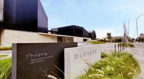 alfar Hotel - Image 4