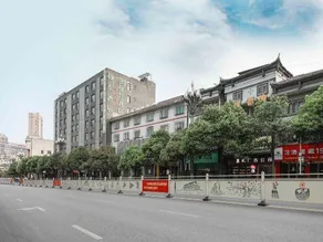 Hetai Express Hotel - Image 3