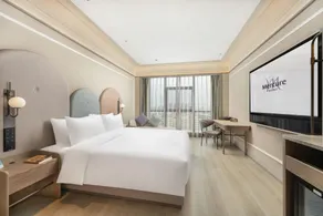 Vienna Hotel Dongguan Song Flower Lake - Image 2