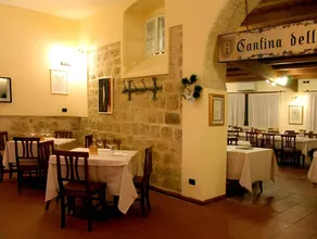 Cantina Dell'Arte - Image 4